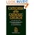 Catechism of the Catholic Church: Revised in Accordance With the Official Latin Text Promulgated by Pope     John II