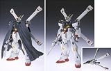 Gundam Fix Figuration #0016a Crossbone Gundam X-1