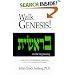 Walk Genesis! A Messianic Jewish Devotional Commentary