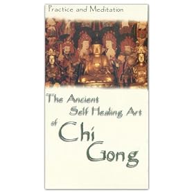 Practice and Meditation [VHS]
