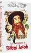 Les Aventures de Rabbi Jacob - �dition Collector 2 DVD