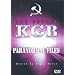 Secret KGB Paranormal Files [DVD]