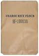 Coarse Rice Flour - Bulk 50 Pound Bag