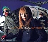 SUPER EUROBEAT PRESENTS ― EURO movement