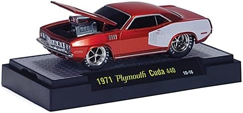 Plymouth Cuda 440, copper/white, Tuningversion , 1971, Model Car, Ready-made, M2 Machines 1:64