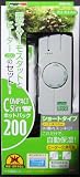 コンパクトスリムホットパック200