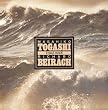 �Ôg~Tidal Wave~+�J�t�i(���W���P�b�g�d�l)