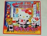 【ご当地キティ】ハローキティ　萌え～バージョン　プチタオル