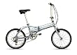 Viking Safari Ladies Folding Bike Blue