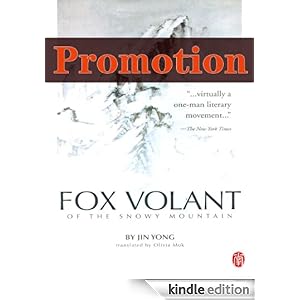 CUHK Series:Fox Volant of the Snowy Mountain Jin Yong