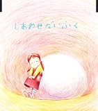 �����碌�����դ�