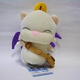Final Fantasy Xi FF-11 Moogle Plush Mog