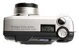 Minolta Dimage 2330 2.3 Megapixel Zoom Kit