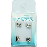 蝶々モチーフマグネットピアス mp036