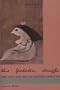 This Fantastic Struggle: The Life & Art of Esther Phillips