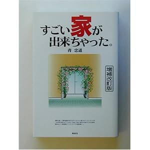 �������Ƃ��o����������B  