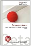 Tadanobu Asano-