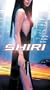 Shiri [VHS]