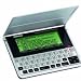Collins DMQ 1490 Advanced Dictionary Suite