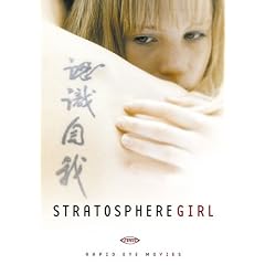 Stratosphere Girl