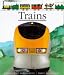 Search : Trains (First Discovery)