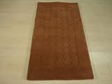 Hand Tufted Wool Art Deco Oriental Rug, 4' 9 x 2' 4