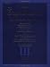 The Encyclopaedia of Medical Imaging: Muscoloskeletal and Soft Tissue Imaging