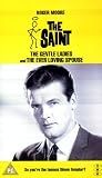 The Saint - Vol. 8 [UK IMPORT] - Roger Moore