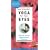 Yoga for Your Eyes