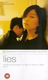 Lies [VHS]