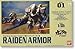 ガサラキ 1/35 ライデンアーマー バンダイ