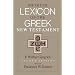 Shorter Lexicon of the Greek New Testament