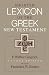 Shorter Lexicon of the Greek New Testament