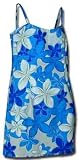 Misses Plumeria Hawaiian Sun Dress