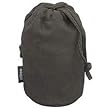 Nikon CL-0715 Soft Lens Case for 18-55mm DX Nikkor Lens