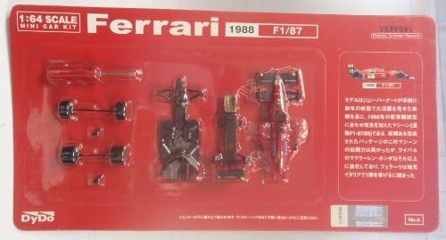 DY DO Daido 1/64 scale miniature car kit Ferrari Ferrari 1988 F1 / 87 (not for sale: Sweepstakes goods) with the outer bag