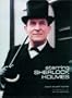Starring Sherlock Holmes