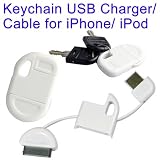 IP4G-J0221W InkPlusToner Keychain USB 2.0 Charger / Cable for iPhone 5, iPhone 4, iPhone 3GS / 3G, iPad 2 / iPad, iPod Touch (White)