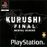Kurushi Finals