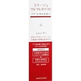 コラージュフルフルネクスト シャンプー うるおいなめらかタイプ 200ml