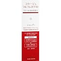 コラージュフルフルネクスト シャンプー うるおいなめらかタイプ 200ml