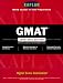 Kaplan Gmat 2000 2001 (Gmat (Kaplan))