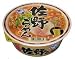 ヤマダイ　凄麺佐野らーめん　12個入