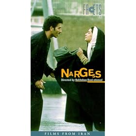 Nargess