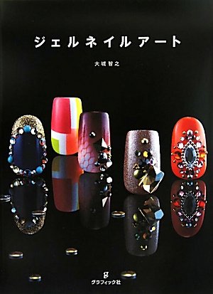 バックナンバー 表紙イメージ 1