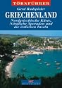 Griechenland, Bd. 4. Nordgriechische Küste, Nördliche Sporaden, Thasos, Limons, Lesvos