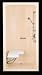 Kohler Freewill Shower Module - K12100-P-47