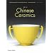 Chinese Ceramics: The New Standard Guide