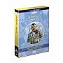 Hi-De-Hi! - Series 1 & 2 [1980] [DVD]