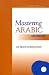 Mastering Arabic (Hippocrene Master)